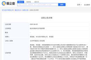 必威国际登陆平台app下载安装截图1