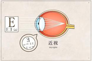 hth手机登入截图2