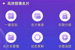 雷竞技官方网页版官截图0