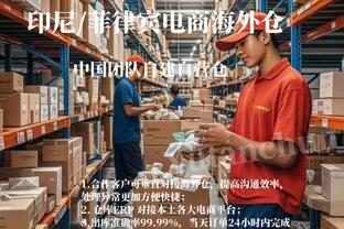 raybet雷竞技下载官网截图1